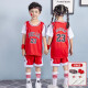 嫒嘻悠 （促销）儿童篮球服男童夏季训练套装女球衣短袖定制 23号红色短袖套装 M【130-140cm,23-27kg】