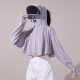 SOMUBAY 新款衣女夏季遮脸面罩薄外套透气罩衫冰丝骑车开衫短外套薄 FSY-60浅灰 L(70-130斤)
