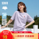 森马（Semir）[凉感T]x超级植物短袖T恤女抗菌2024夏宽松刺绣上衣109324100007