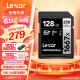 Lexar雷克沙SD卡相机内存卡V60 UHS-II高速单反相机存储大卡sd卡 128G 1667x 读250MB 写120MB