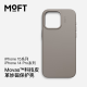 MOFT适用苹果iPhone15/Plus/Pro/Pro Max全包新款手机壳挂绳皮质强磁吸防摔全包magsafe保护套简约 象灰 iPhone 15 Pro Max