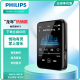 飞利浦（PHILIPS）SA3116 mp3蓝牙随身听学生版高中学生专用英语听力播放器