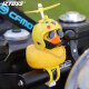 IZTOSS 车载小黄鸭摆件摩托车头盔装饰品电动车破风鸭自行车涡轮增鸭