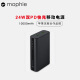 Mophie 小巧便携10000mAh充电宝 20w快充PD双向 USB-C快充type-c移动电源 10000毫安20W双向快充电源|黑色