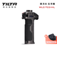 铁头 TILTA 原力M跟焦器小套装-手轮手柄马达套装单反相机摄像机无线跟焦器 原力M左手柄