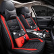 广汽传祺GS4GS3GS5GA4GA6汽车座套全包座椅套四季全皮坐垫 全皮卡通版黑红色