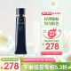 肌肤之钥（Cle de Peau）CPB 长管隔离霜37ml 光凝润采妆前霜 滋润 国际版 彩妆礼物