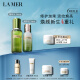 海蓝之谜（LA MER）精萃水乳套装(精萃水+精萃乳)护肤品化妆品礼盒生日礼物送女友