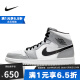 NIKEYY胜道体育 Air Jordan AJ1 Mid男子中高帮复古篮球鞋 554724-092 41