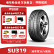朝阳(ChaoYang)轮胎 舒适城市SUV越野车胎 SU319系列 静音舒适 215/60R17 96H