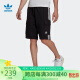 阿迪达斯 ADIDAS 三叶草 男子 3S CARGO SHORT 运动 短裤 HB9542 M码