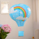 禾娘 圣诞纸质热气球装饰商超幼儿园童装店橱窗纸灯笼 蓝色彩虹