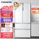 卡萨帝（Casarte）555升纯白系列法式多门四门超大容量自由嵌入一级能效家用超薄冰箱皓月白色BCD-555WDGAU1