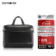 新秀丽（Samsonite）电脑包手提包男士横款商务公文包时尚男包黑色14英寸TN5*09002