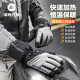 洛克兄弟（ROCKBROS） 加热骑行手套充电发热摩托车电动车手套保暖触屏男女冬季 升级款-加热手套（效果更好） XL