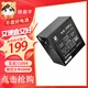 驿晨宇玄武550V4铜牌认证额定600w峰值800w 玄武500Kill白牌认证额定500W 玄武850K银牌全模组电脑电源 玄武550V4 600w铜牌认证五年质保 黑色 官方标配线材齐全【支持个人