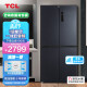TCL 486升大容量养鲜冰箱十字对开门四开门双变频风冷无霜冰箱 一级能效 WIFI智控京东小家电冰箱BCD-486WPJD
