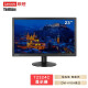 联想（Lenovo） ThinkVision电脑显示器高清23英寸液晶显示屏 T2324C支持壁挂 T2324C (TE23-10)显示器 DVI+VGA