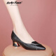HUMG FENG品牌浅口单鞋女2022夏季新款真皮粗跟中跟尖头时尚小皮鞋软皮大码女鞋 黑色 34