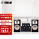 雅马哈（YAMAHA）S300组合音响 客厅家用hifi音箱发烧 超重低音立体声HIFI迷你组合 535MKII+535DVD+NS-333