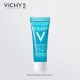 薇姿（VICHY）89益生菌pro精华液5ml（促销品）