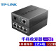 TP-LINK TL-FC311A/B-3套装 单模单纤千兆光纤收发器1000M光电转换器 【1光4电一对】FC311A-3+FC314B-3
