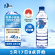 泉阳泉长白山天然矿泉水1.25L*12瓶*1箱