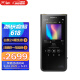 索尼（SONY）NW-ZX505 安卓9.0 高解析度 无损音乐播放器 MP3 支持4.4mm平衡接口 黑色(ZX300A升级)