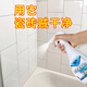 心居客瓷砖清洁剂地板清洁剂强力去污多功能浴室地砖墙面玻璃家用除水垢 500ml*1瓶装