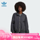 阿迪达斯 （adidas）女子 三叶草系列 NYLON WINDBREAK 休闲夹克外套 IT6726 A/M