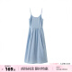 茵曼2024夏季女装新款气质纯色显瘦法式V领长裙吊带连衣裙 浅蓝色 L