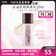 苏菲娜（Sofina） 控油持妆日本隔离乳妆前乳25ml SPF16PA++防晒控油不脱妆女化妆 新版 1件装