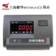 上海耀华3190-A12E地磅显示器磅头小地磅防抖显示器 上海耀华3190A12仪表 防抖稳定款