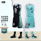 烈耀（LIEYAO）篮球服足球服套装比赛训练队服运动免费定制号码单面款