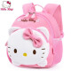 凯蒂猫Hello Kitty幼儿园书包女儿童宝宝可爱卡通防走失双肩背包 TGKT0012粉红