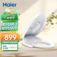 海尔（Haier）智能马桶盖 即热暖风款 电动加热马桶圈 全自动坐便盖 V-168Plus