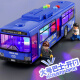 北欧时光（BEIOUSHIGUANG）儿童公交车玩具男孩玩具车公共汽车模型仿真宝宝大号开门北欧时光 蓝色巴士 +3人偶+2小车