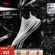 李宁利刃3 V2-白珍珠丨篮球鞋男鞋减震防滑耐磨专业实战鞋ABAT057