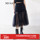 MO&Co.夏季立体花边高腰网纱半身裙小黑裙MBB2SKT025摩安珂 黑色 S/160