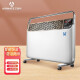 艾美特(Airmate)智能欧式快热电暖炉HCA22090R-WT 遥控防水智能WIFI