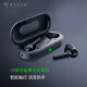 雷蛇 Razer 战锤狂鲨真无线入耳游戏运动耳机蓝牙无线单双耳通话跑步小型音乐耳机