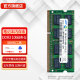 三星（SAMSUNG）DDR3 PC3 DDR3L PC3L 第三代 笔记本内存条 一体机电脑运行内存条 原装原厂 即插即用 稳定兼容 DDR3 1066 笔记本内存 8500S 标压 4GB 单条