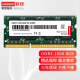 联想（Lenovo） 原装笔记本内存条 DDR3 三代标压内存扩展卡 8G E445/SL410/X230I/W510