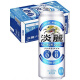 日本进口 麒麟 KIRIN淡丽 双白金无糖零嘌呤 健康啤酒 500毫升24罐一箱【现货 】