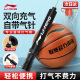 李宁（LI-NING）打气筒篮球足球排球气球气筒便携式球针气针迷你打气泵通用充气装备（含气针）