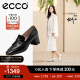 爱步（ECCO）高跟单鞋女 24年夏季新款职场通勤软底粗跟方头皮鞋 型塑290943 黑色羊皮29094301001 37