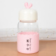 卡西菲（kaxifei）韩国迷你小仙女玻璃杯学生个性创意随手杯高硼硅耐热可爱便携水杯 粉色美少女250ml +杯刷