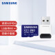 三星（SAMSUNG）512GB TF（MicroSD）存储卡PRO Plus 读速160MB/s写速120MB/s高速内存卡原装读卡器套装
