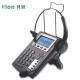 北恩（HION）S320P IP电话机耳麦呼叫中心话务员客服SIP网络电话机