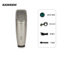 SAMSON山逊C01U pro电容麦克风大震膜录音USB话筒电脑乐器录音网络授课 标配(不能接声卡)